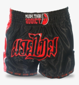 Midnight Fire Retro Muay Thai Shorts - Underpants, HD Png Download, Free Download