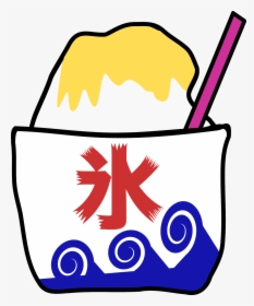 Japanese Shaved Ice Clipart, HD Png Download, Free Download