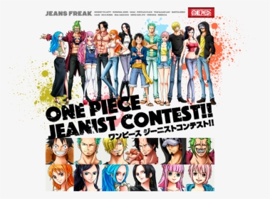One Piece Jeans Freak, HD Png Download, Free Download