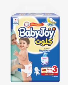 Babyjoy Culotte Diaper / 3 - Baby Joy Diapers Pants, HD Png Download, Free Download