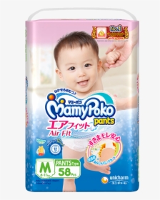 Mamypoko Pants Air Fit Diaper M - Mamy Poko Pants Airfit, HD Png Download, Free Download