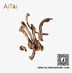 Natural Treat For Dog, Beef Rib Cage - Dog, HD Png Download, Free Download