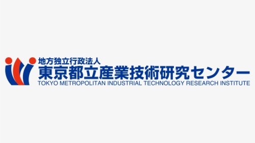 Tokyo Metropolitan Industrial Technology Research Institute, HD Png Download, Free Download