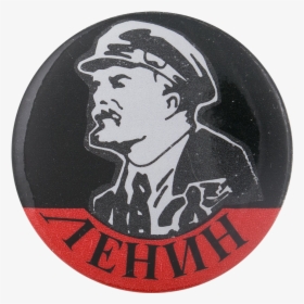 Lenin Political Button Museum - Emblem, HD Png Download, Free Download