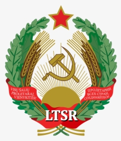 Lithuanian Ssr Flag, HD Png Download, Free Download