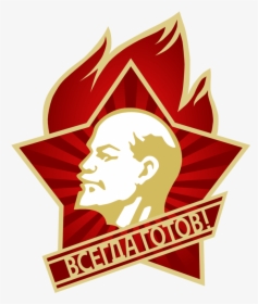 Transparent Socialism Clipart - Bolshevik Revolution Bolshevik Symbol, HD Png Download, Free Download