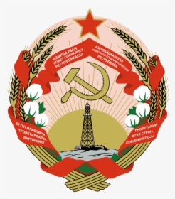 Azerbaijan Ssr Coat Of Arms, HD Png Download, Free Download