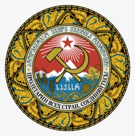 Soviet Symbol Png, Transparent Png, Free Download