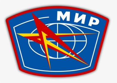 Soviet Symbol Png, Transparent Png, Free Download