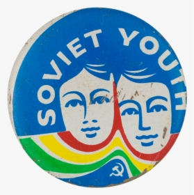 Soviet Youth Cause Button Museum, HD Png Download, Free Download
