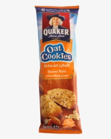 Oat Biscuits In Pakistan, HD Png Download, Free Download