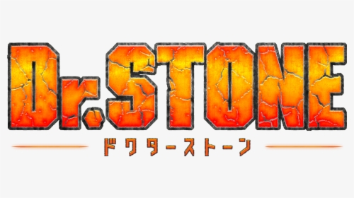 Dr Stone Logo - Dr Stone Logo Transparent, HD Png Download, Free Download