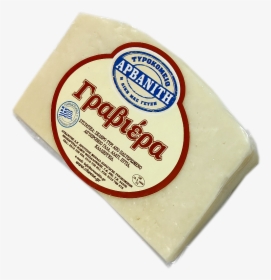 Transparent American Cheese Png - Parmigiano-reggiano, Png Download, Free Download