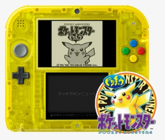 Pokemon Japanese Box Art, HD Png Download, Free Download