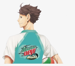 Clip Art Oikawa Gladly Let His - Gif Png Anime Boys, Transparent Png, Free Download