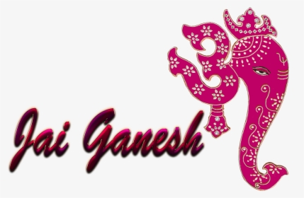 Jai Ganesh Name Logo Hd Png Download Kindpng