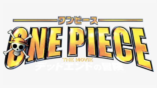 One Piece Movie 4 - Orange, HD Png Download, Free Download