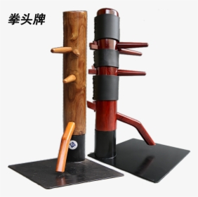 Fist Brand Big Iron Pile Ip Man Wing Chun Wooden Dummy - Wood, HD Png Download, Free Download