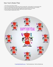 Transparent Party Noise Maker Png - Circle, Png Download, Free Download