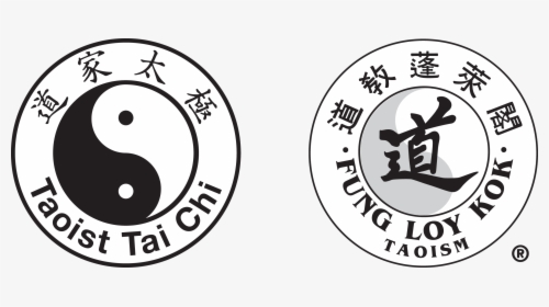 Taoist Tai Chi Society, HD Png Download, Free Download