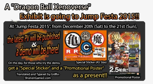 Dragon Ball Jump Festa Image - Poster, HD Png Download, Free Download