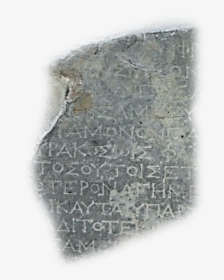 Frammento Lettera Di Gerone, Siracusa, Iii Secolo A - Stele, HD Png Download, Free Download