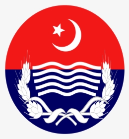 Transparent Police Star Clipart - Logo Punjab Police Pakistan, HD Png Download, Free Download