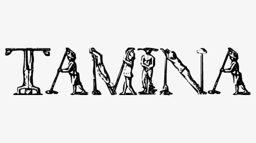 Clip Art, HD Png Download, Free Download