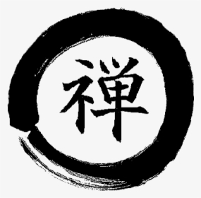 Zen Symbol Png, Transparent Png, Free Download